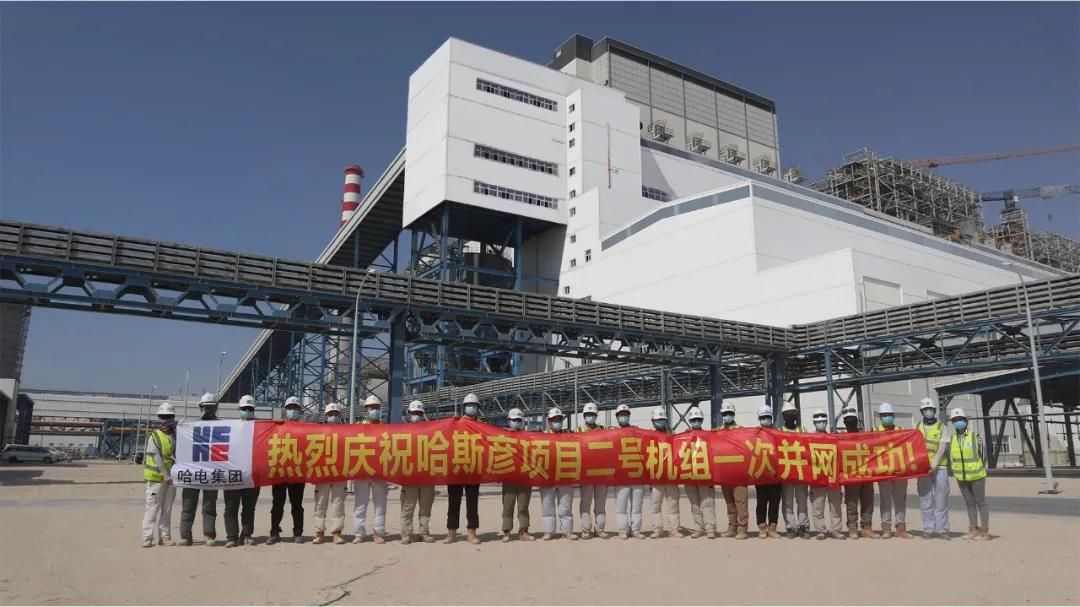 PA尊龙凯时 - 人生就是搏!