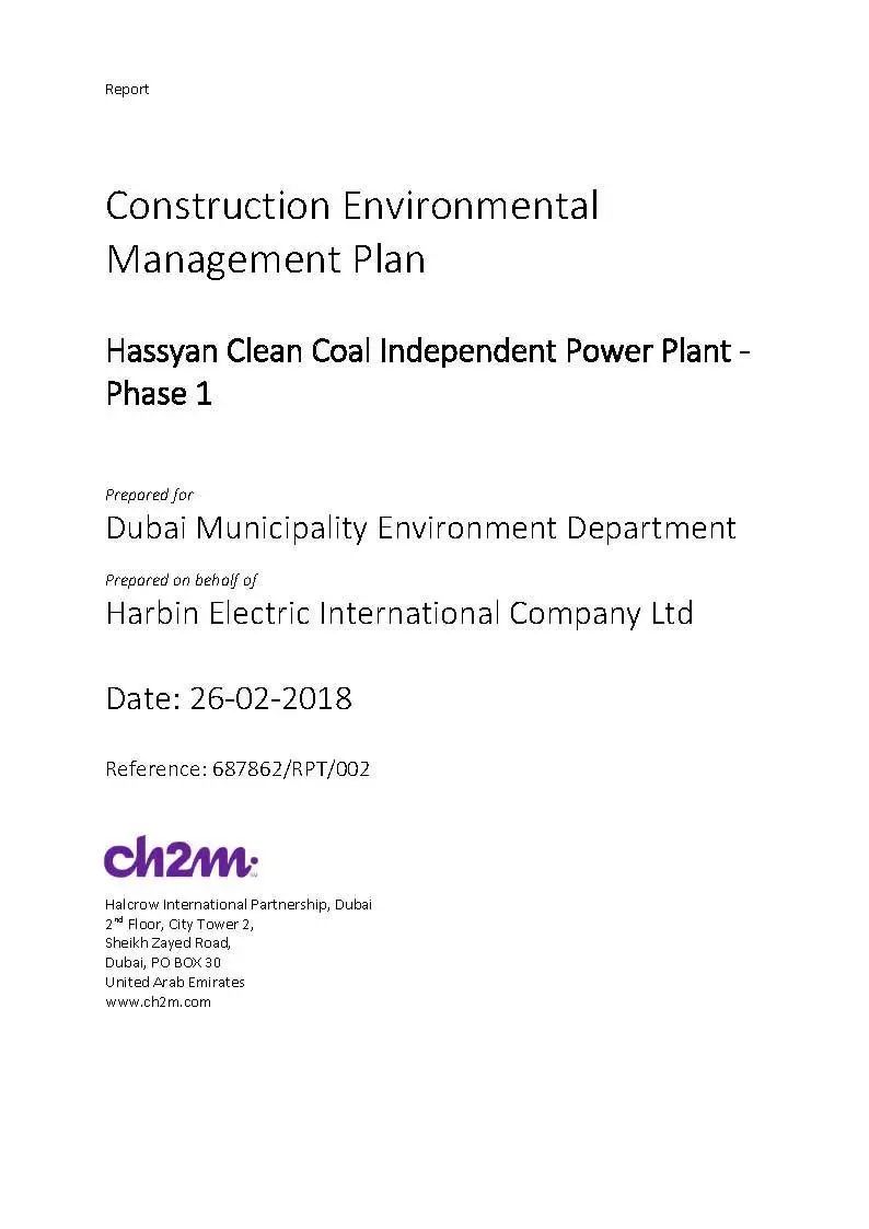 PA尊龙凯时 - 人生就是搏!