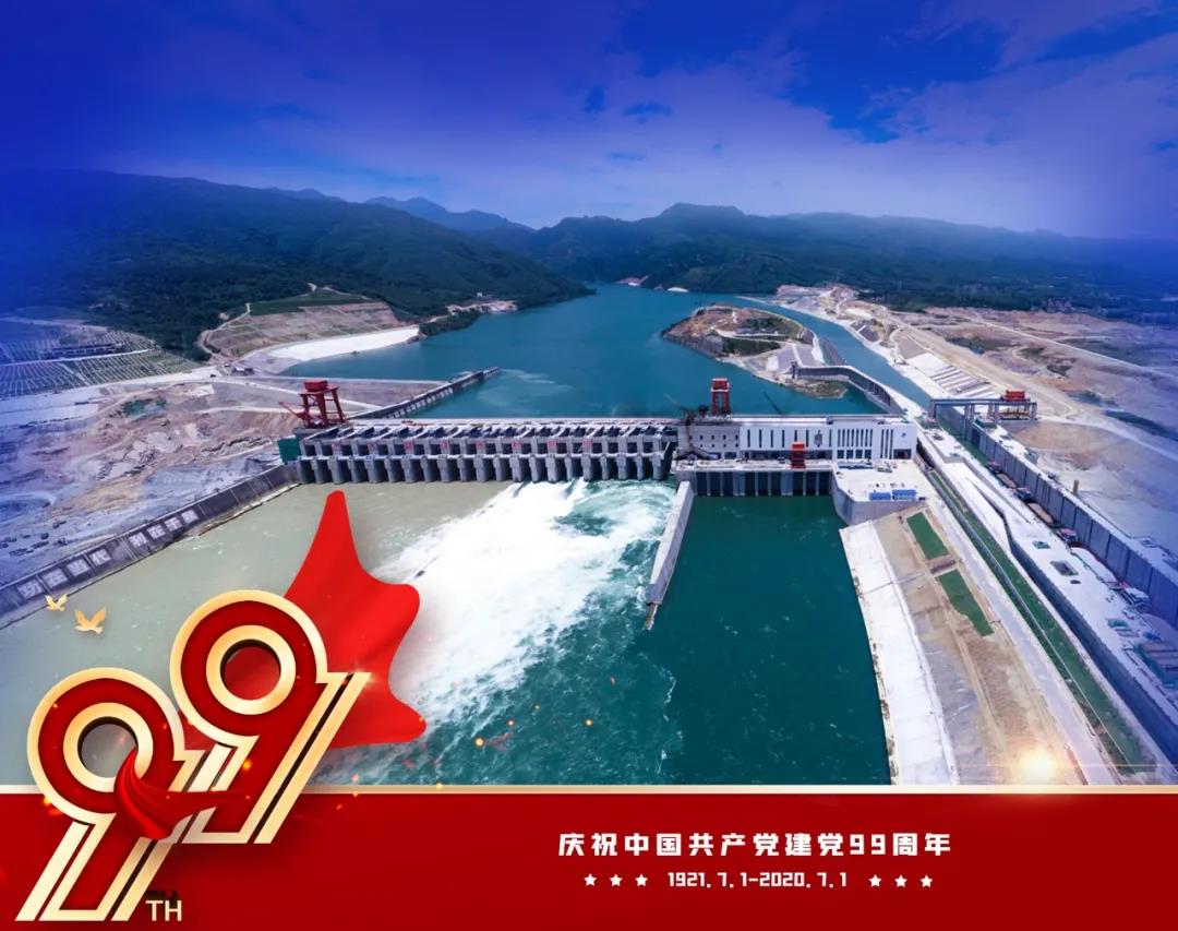 PA尊龙凯时 - 人生就是搏!