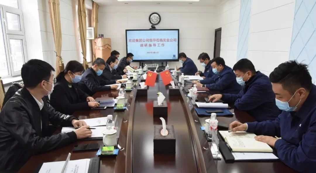 PA尊龙凯时 - 人生就是搏!