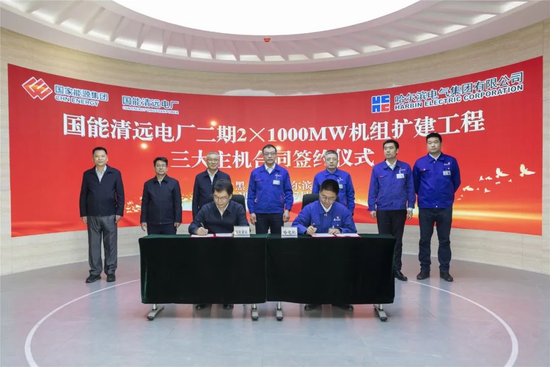 PA尊龙凯时 - 人生就是搏!