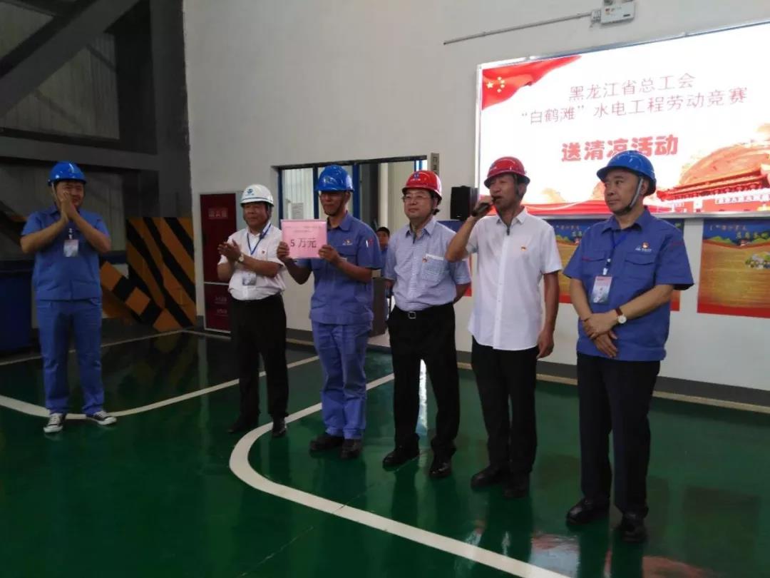 PA尊龙凯时 - 人生就是搏!