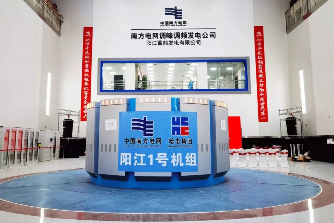 PA尊龙凯时 - 人生就是搏!