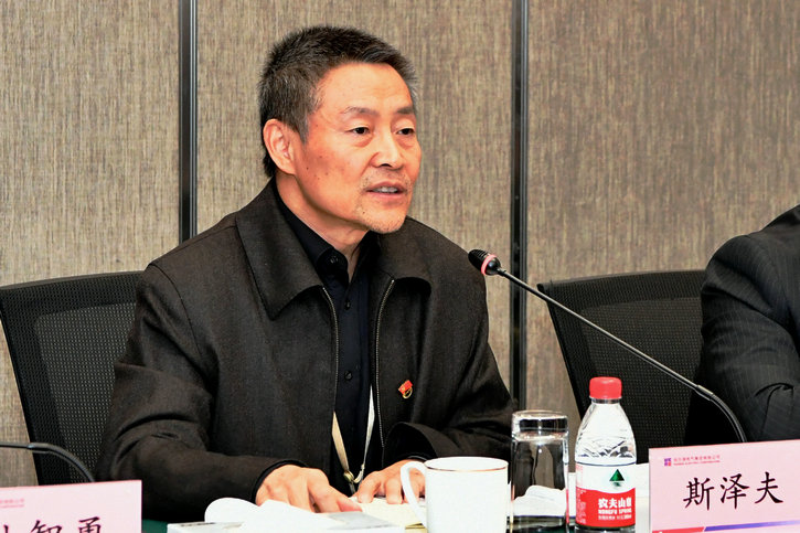 PA尊龙凯时 - 人生就是搏!