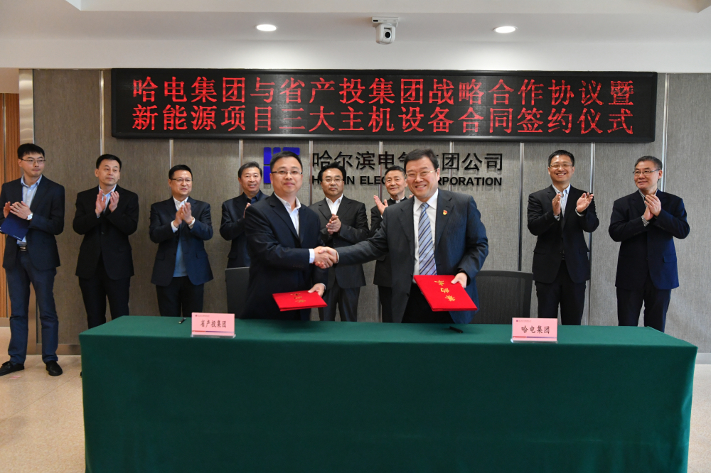 PA尊龙凯时 - 人生就是搏!