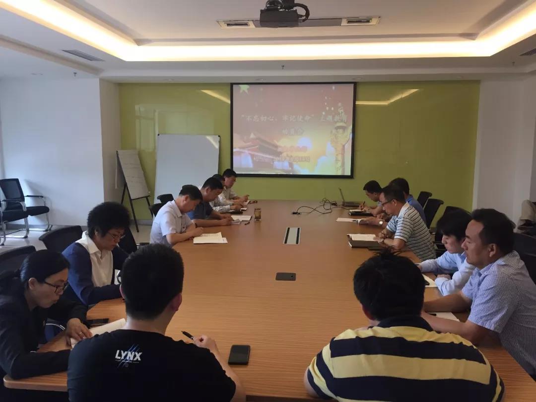 PA尊龙凯时 - 人生就是搏!