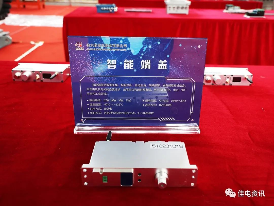 PA尊龙凯时 - 人生就是搏!