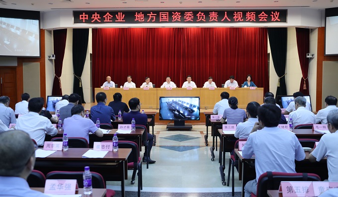 PA尊龙凯时 - 人生就是搏!