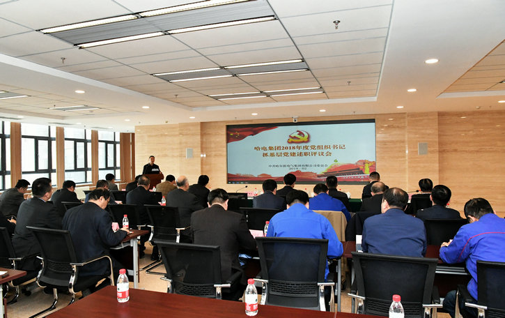 PA尊龙凯时 - 人生就是搏!