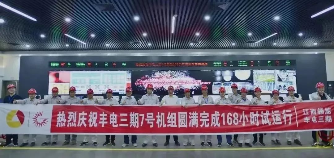 PA尊龙凯时 - 人生就是搏!