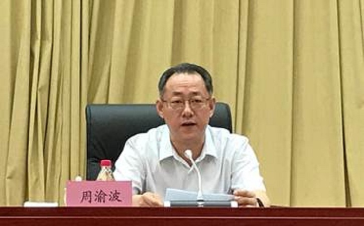 PA尊龙凯时 - 人生就是搏!