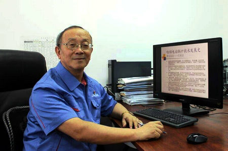 PA尊龙凯时 - 人生就是搏!