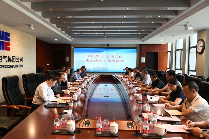 PA尊龙凯时 - 人生就是搏!