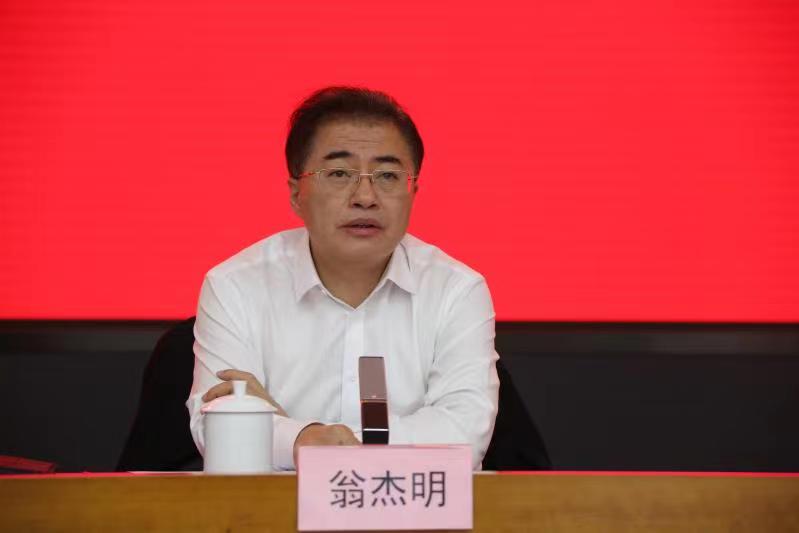 PA尊龙凯时 - 人生就是搏!