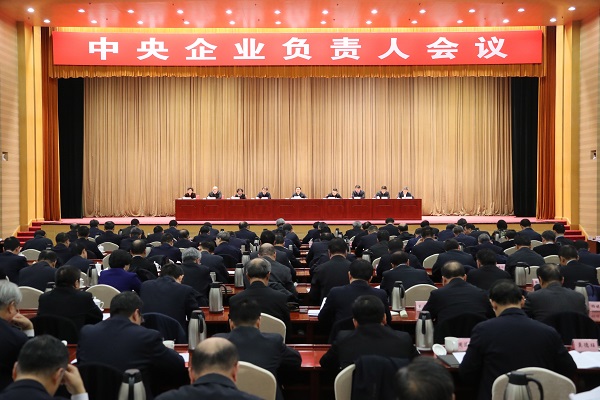 PA尊龙凯时 - 人生就是搏!