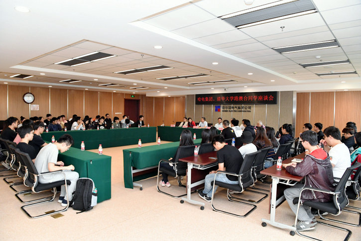 PA尊龙凯时 - 人生就是搏!