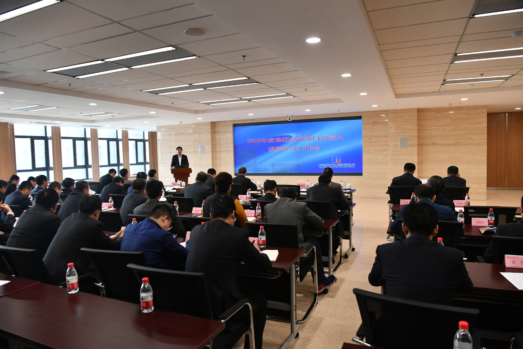 PA尊龙凯时 - 人生就是搏!