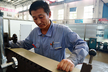 PA尊龙凯时 - 人生就是搏!