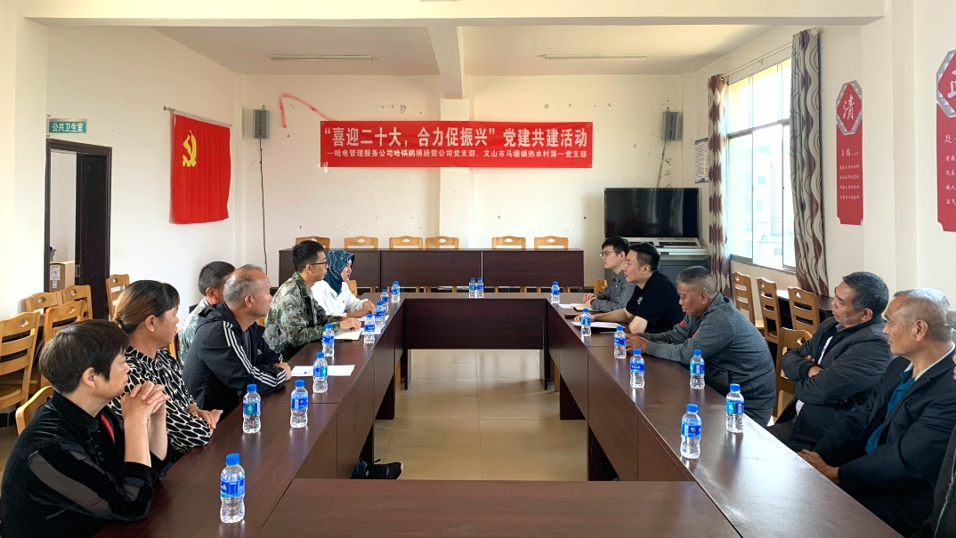 PA尊龙凯时 - 人生就是搏!