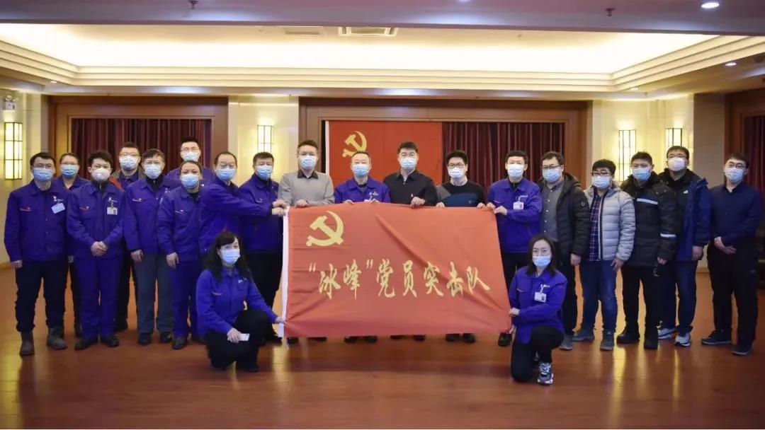 PA尊龙凯时 - 人生就是搏!