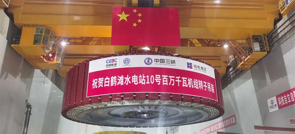 PA尊龙凯时 - 人生就是搏!