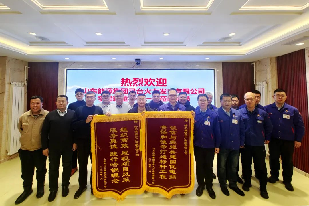 PA尊龙凯时 - 人生就是搏!