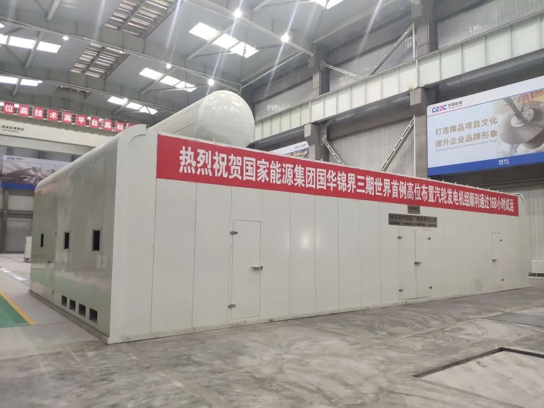 PA尊龙凯时 - 人生就是搏!