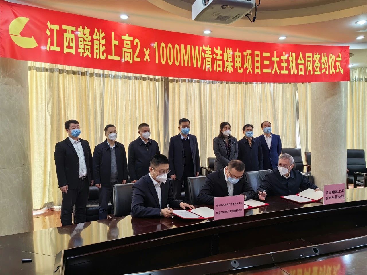 PA尊龙凯时 - 人生就是搏!