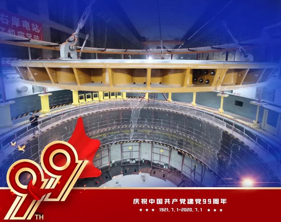 PA尊龙凯时 - 人生就是搏!