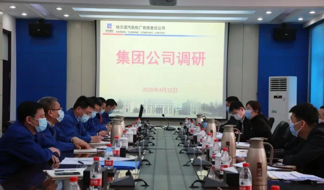 PA尊龙凯时 - 人生就是搏!