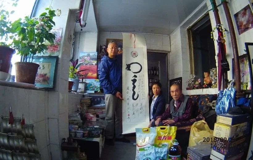 PA尊龙凯时 - 人生就是搏!