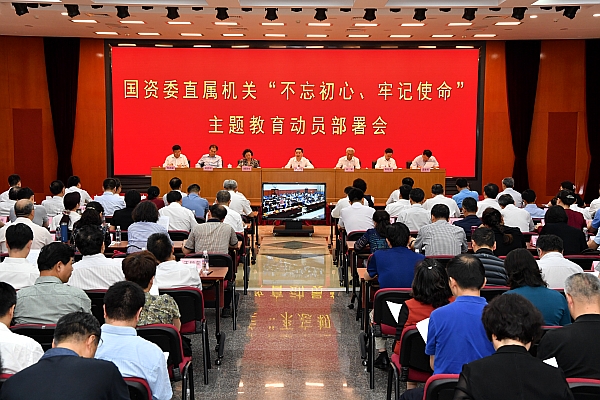 PA尊龙凯时 - 人生就是搏!