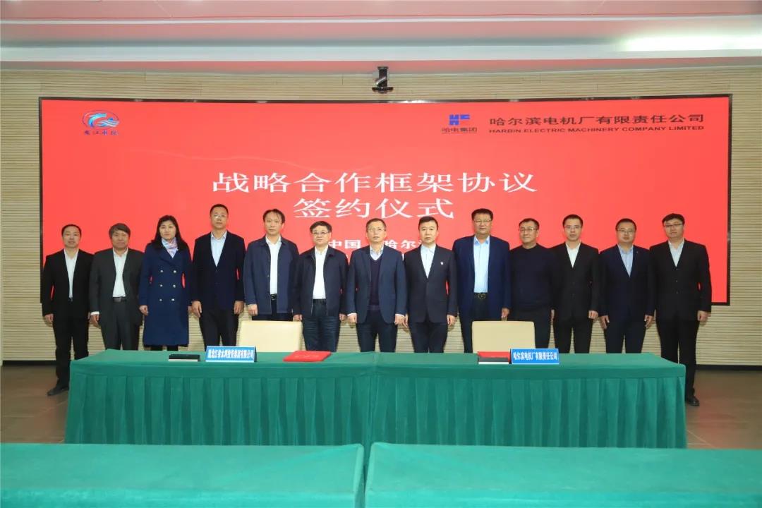 PA尊龙凯时 - 人生就是搏!