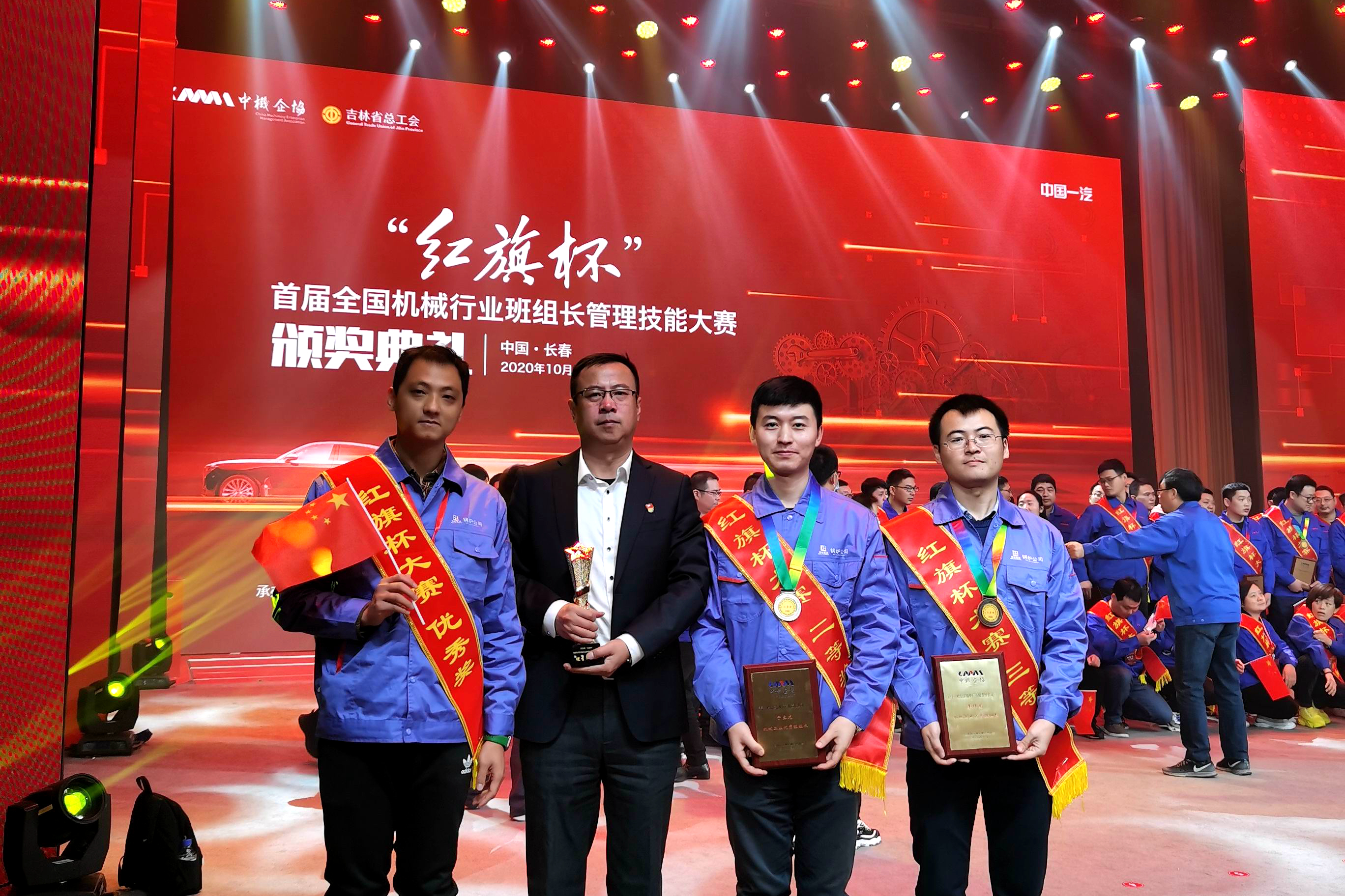 PA尊龙凯时 - 人生就是搏!