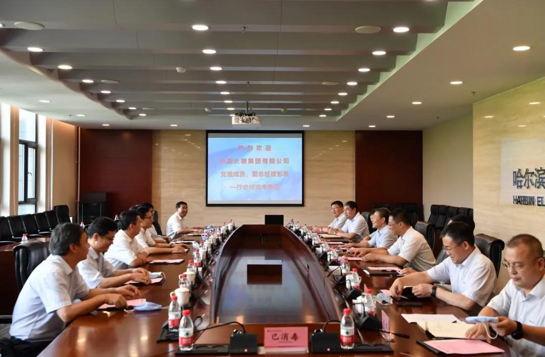 PA尊龙凯时 - 人生就是搏!