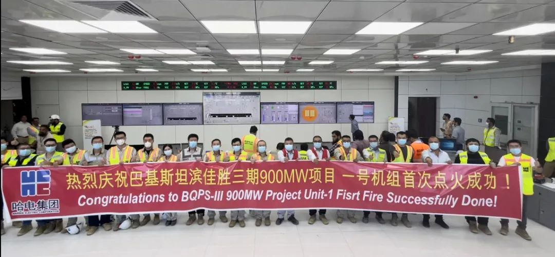 PA尊龙凯时 - 人生就是搏!