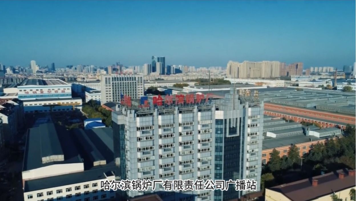 PA尊龙凯时 - 人生就是搏!