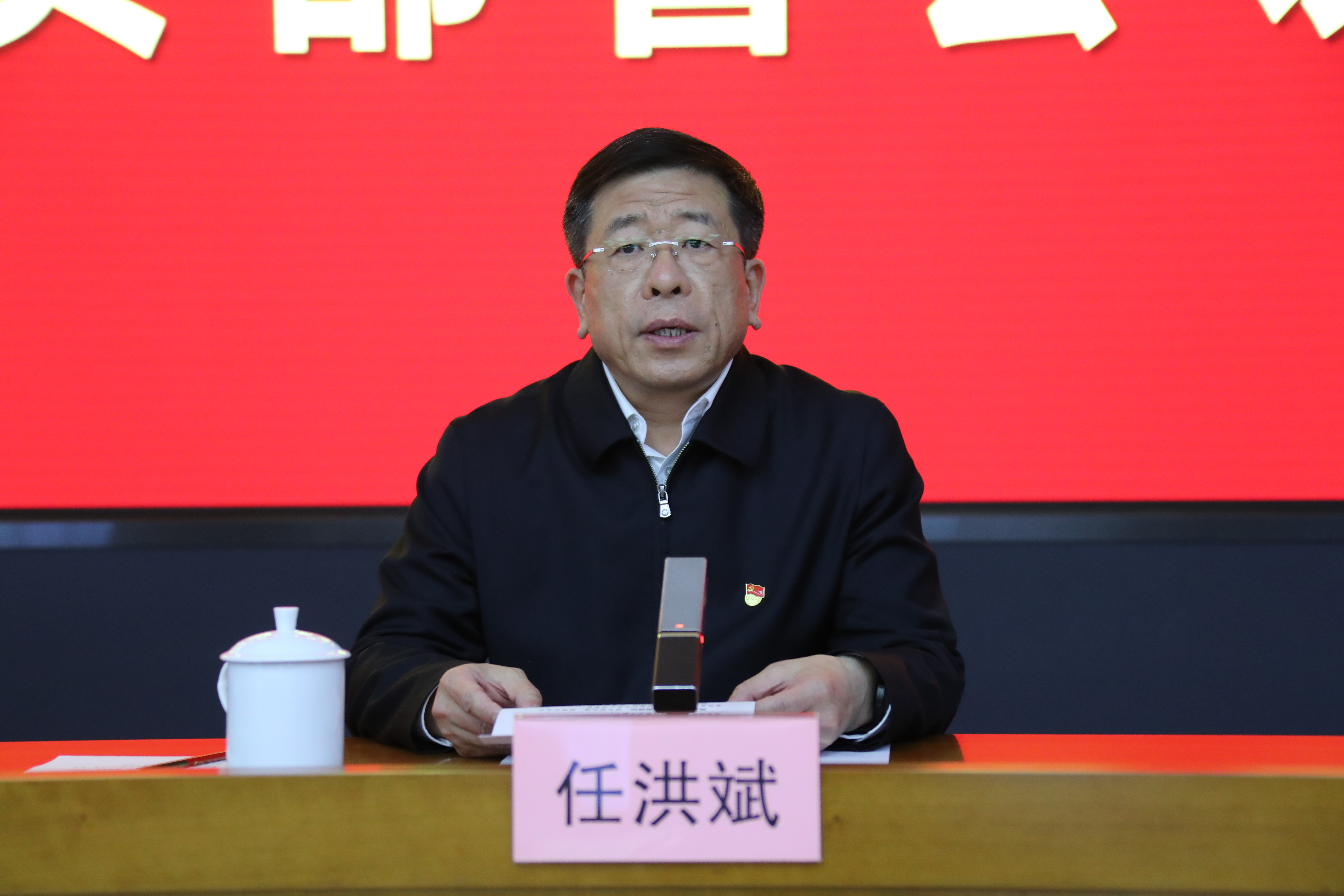 PA尊龙凯时 - 人生就是搏!