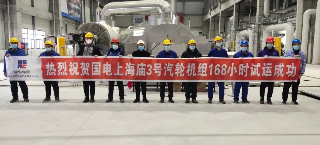 PA尊龙凯时 - 人生就是搏!