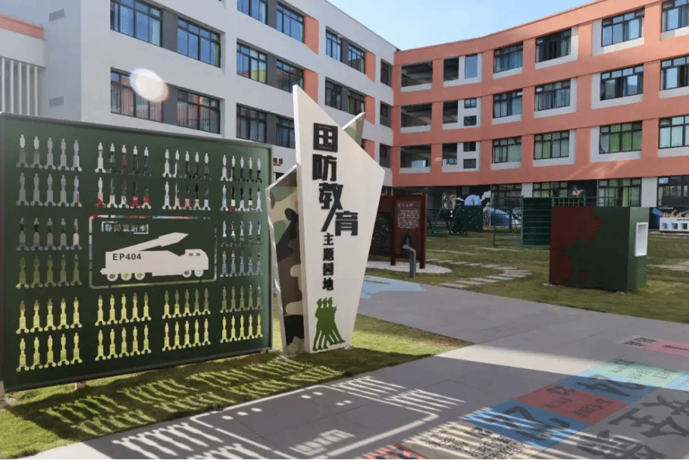 PA尊龙凯时 - 人生就是搏!