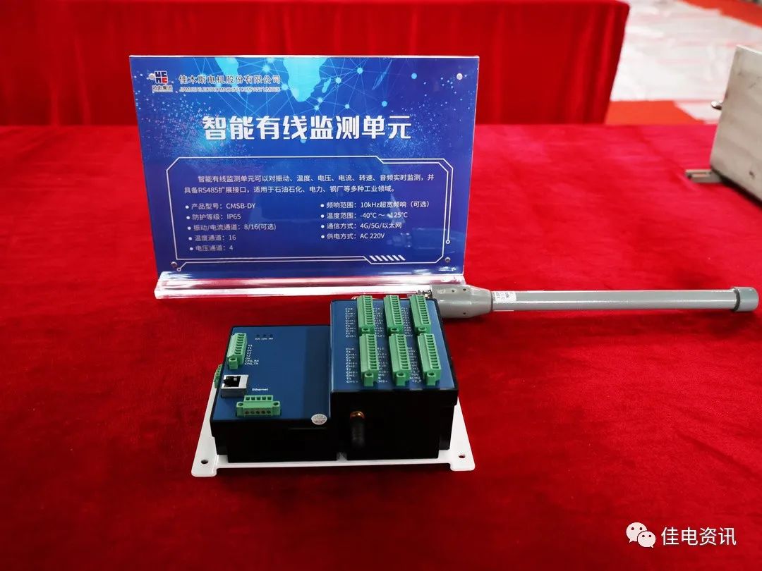 PA尊龙凯时 - 人生就是搏!