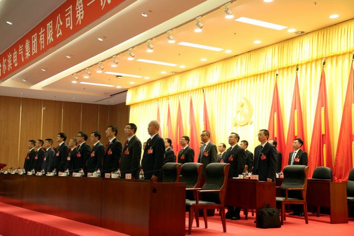 PA尊龙凯时 - 人生就是搏!