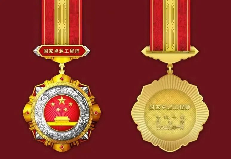 PA尊龙凯时 - 人生就是搏!