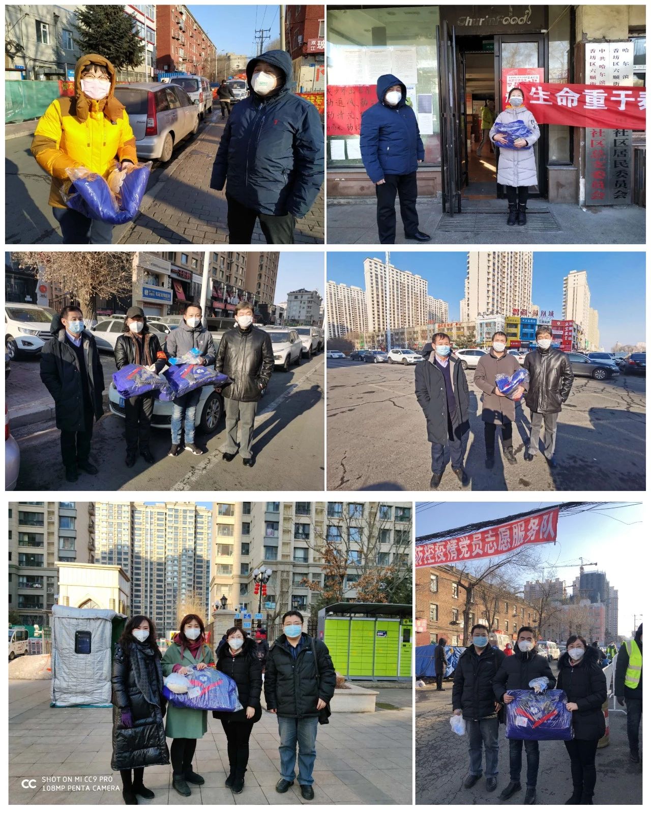 PA尊龙凯时 - 人生就是搏!