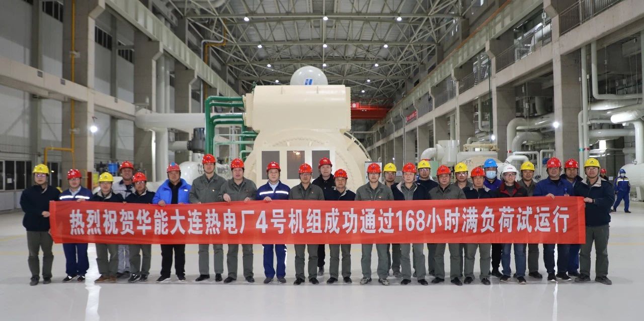 PA尊龙凯时 - 人生就是搏!