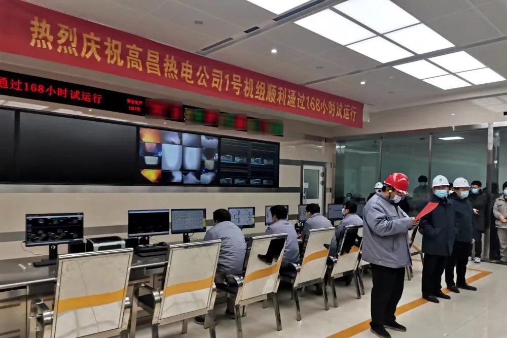 PA尊龙凯时 - 人生就是搏!