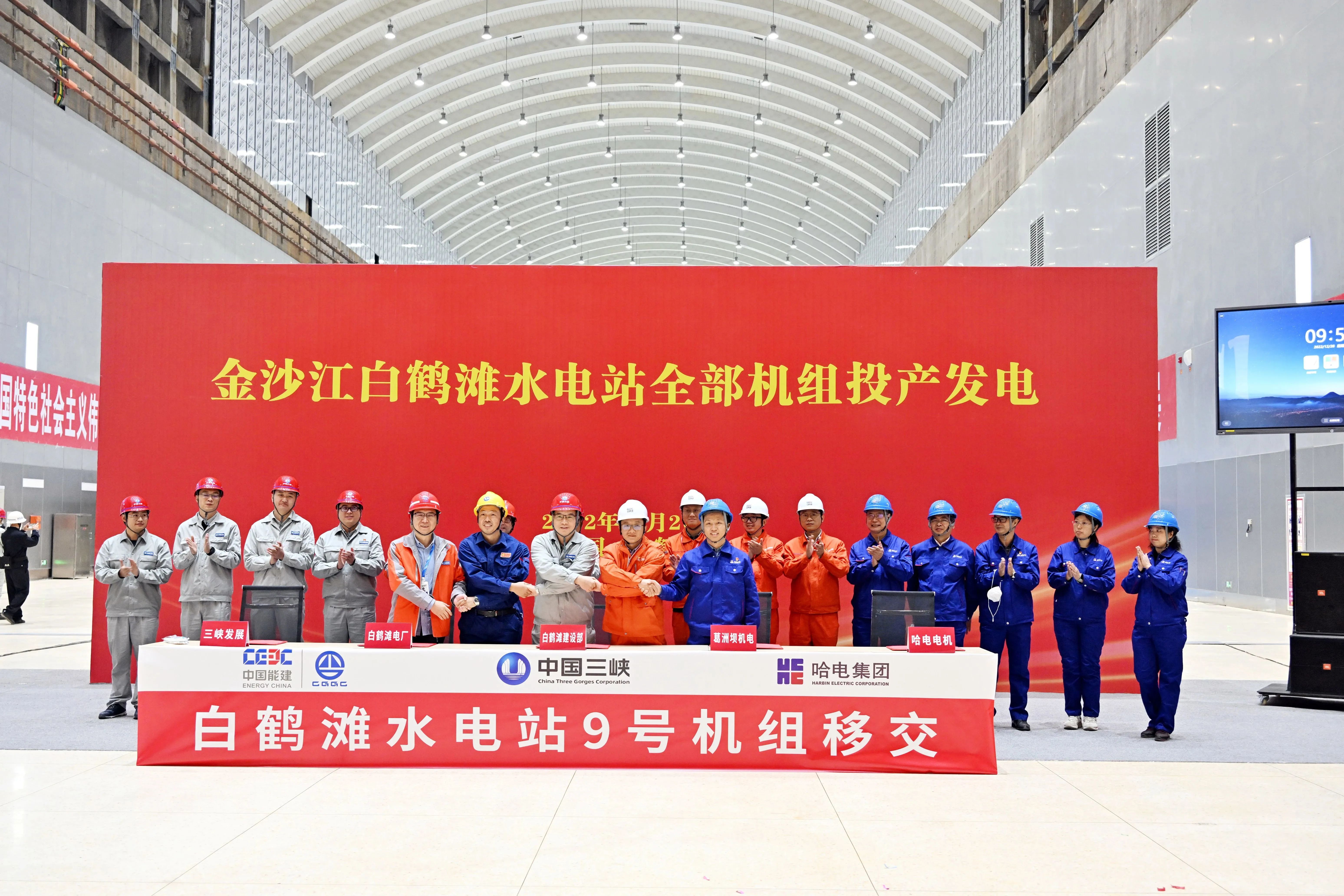 PA尊龙凯时 - 人生就是搏!