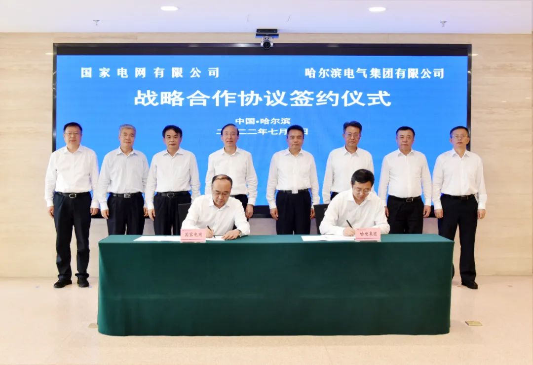 PA尊龙凯时 - 人生就是搏!