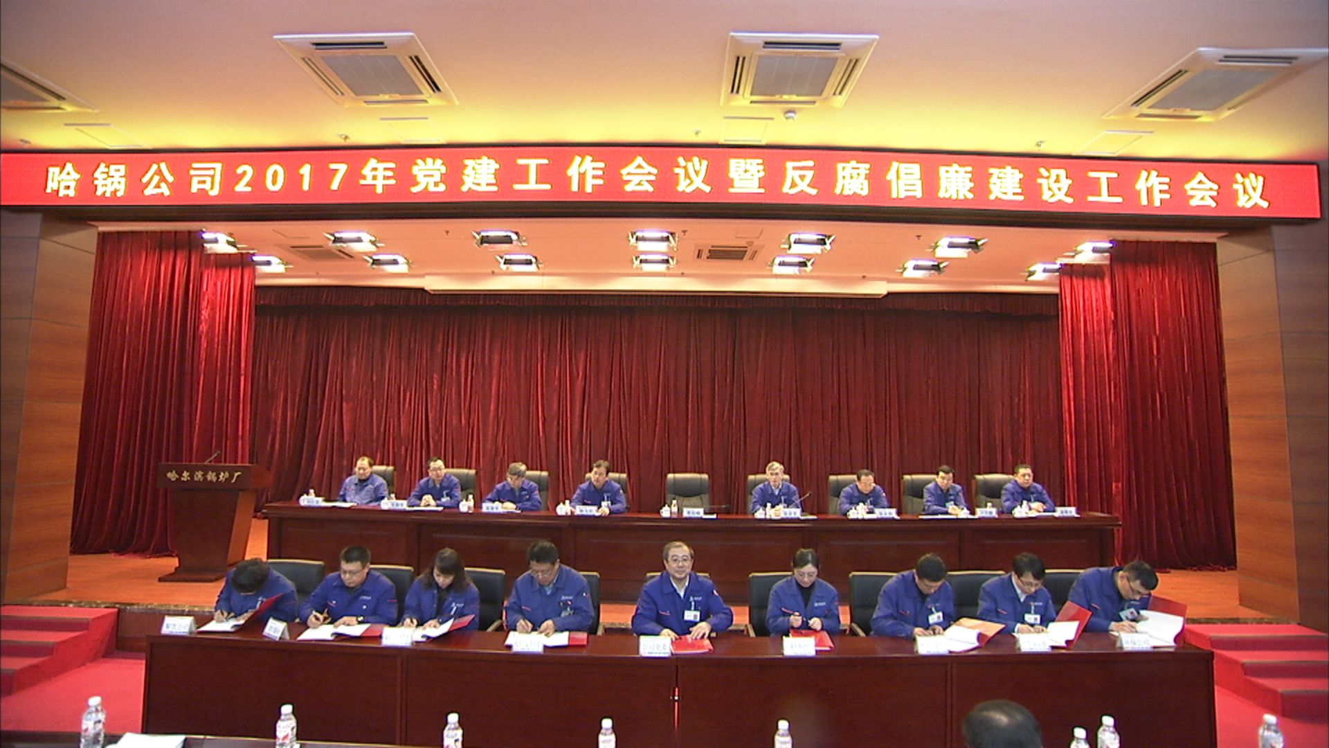 PA尊龙凯时 - 人生就是搏!