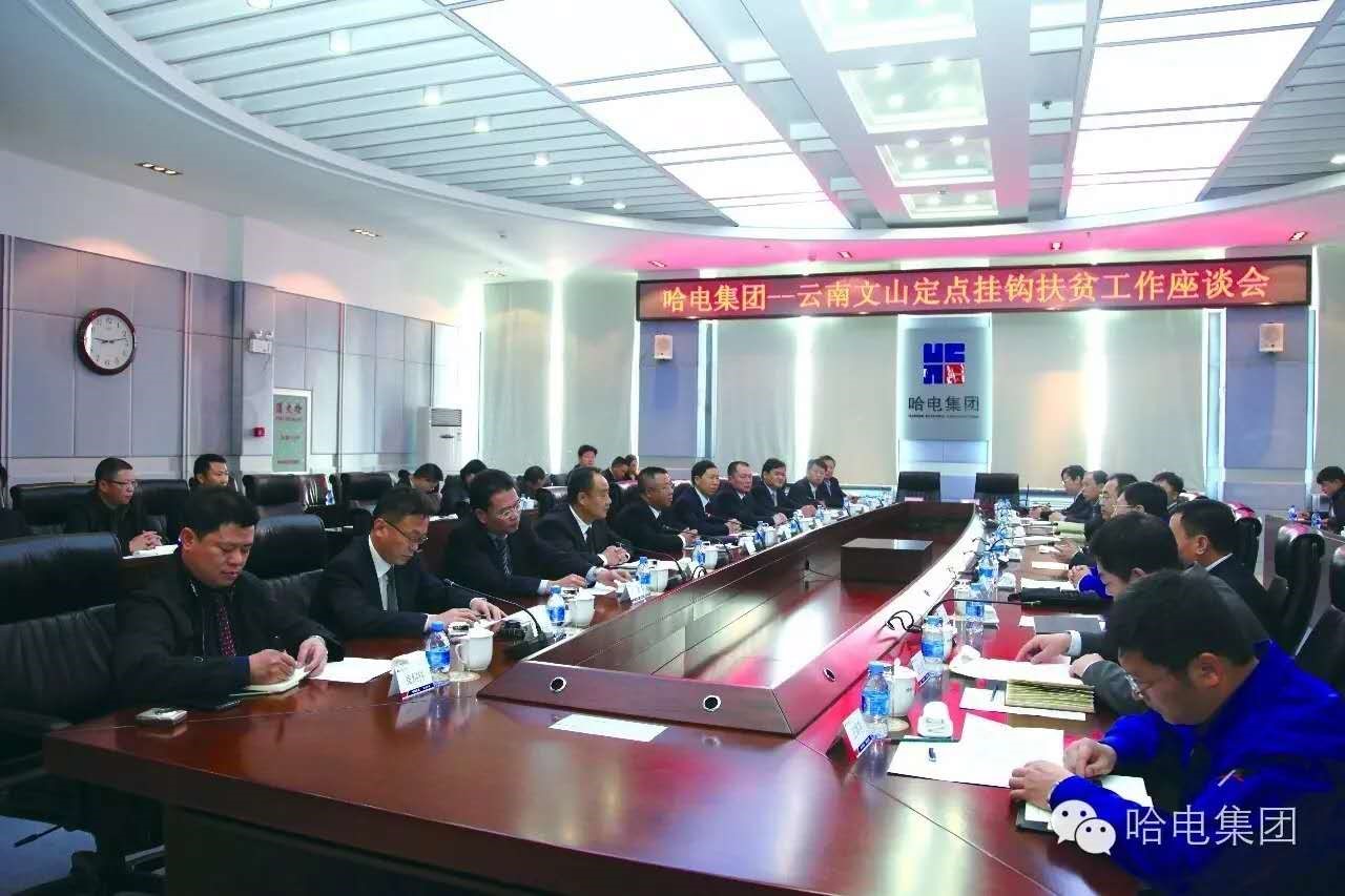 PA尊龙凯时 - 人生就是搏!